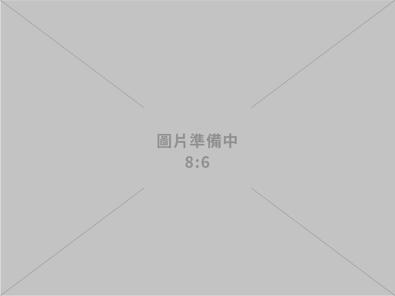 台灣中油舉辦「廉能供氣 燃氣永續」企業誠信論壇